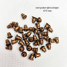 Заглушки до сережок-цвяшків (дзвіночок) Мідь (на фото бронза)