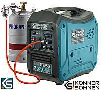 Инверторный газобензиновый генератор 2 кВт Konner&Sohnen KS 2000iG Газ Бензин