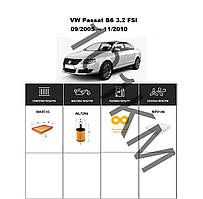 Комплект фільтрів VW Passat B6 3.2 FSI (2005-2010) WIX