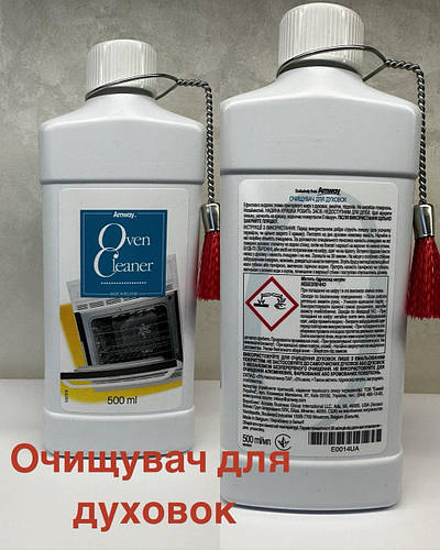 Amway средство для духовок Oven Cleaner 500 мл (ID#2220678941), цена ...