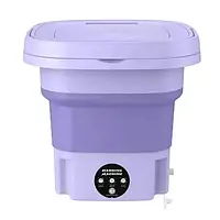 Стиральная машина Раскладная Полуавтоматическая 8 л фиолетовая