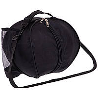 Сумка-рюкзак для мяча Zelart C-4626 цвет черный ag