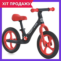 Беговел детский Profi Kids велобег колеса 12 дюймов MBB 1009-1 черный