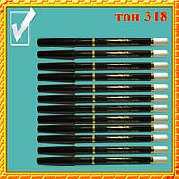 Нове Надходження за Цінами Прямих Поставок Косметичних Олівців, 9 кольорів.