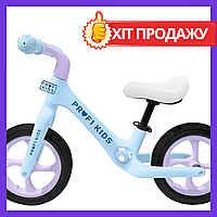 Беговел детский Profi Kids велобег колеса 12 дюймов MBB 1009-3 голубой