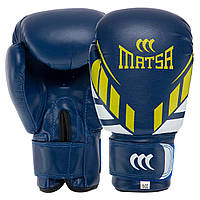 Перчатки боксерские ЮНИОР MATSA MA-7757 размер 2 унции цвет синий ag