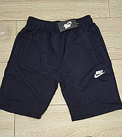Чоловічі шорти трикотаж. Шорти чоловічі з кишенями 54-56