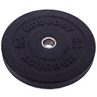 Блины (диски) бамперные для кроссфита Zelart Bumper Plates TA-2676-10 51мм 10кг черный ag