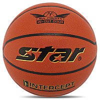 Мяч баскетбольный STAR INTERCEPT BB4506 цвет оранжевый ag