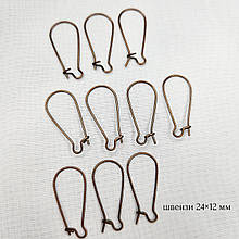 Швенза 24×12 мм мідь (1 пара)