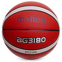 М'яч баскетбольний Composite Leather No6 MOLTEN B6G3180 жовтогарячий ag