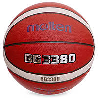 М'яч баскетбольний Composite Leather No6 MOLTEN B6G3380 жовтогарячий