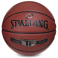 Мяч баскетбольный SPALDING 76855Y TF SILVER №7 оранжевый ag