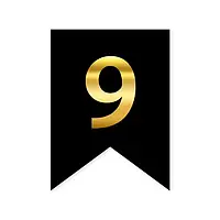 Цифра "9" на прапорці для будь-яких написів золото на чорному 16*12см