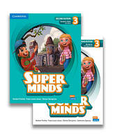 Super Minds 3 (2 видання)