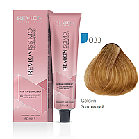 Краска для волос Revlonissimo Colorsmetique Pure Colors (Микстон) 033 Золотистый