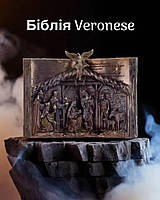 Статуэтка Библия с бронзовым покрытием Veronese, 20х28х9 см