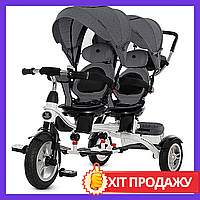 Детский велосипед коляска для двойни Turbo Trike MT 1004DUOS-2 серый