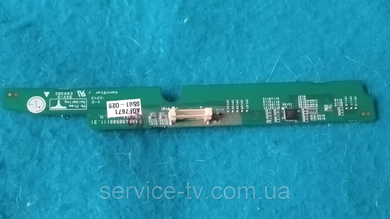 Плата кнопок керування EAX64985801 (1.3) від телевізора LG 27MT93V-PZ