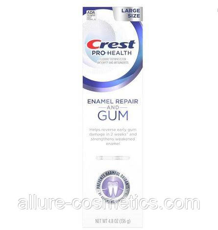 Зубна паста для відновлення емалі та ясен Crest Gum and Enamel repair Toothpaste Advanced Whitening 136 гр