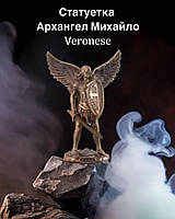 Статуэтка Архангел Михаил с бронзовым покрытием, Veronese, 19,5 см