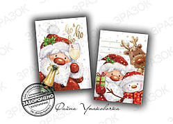 Бірочка «Дід Мороз» Розмір 4*6 см -10шт
