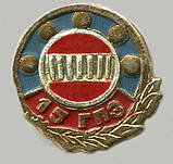 Підшипник 32309  (NU309)  15 ГПЗ, фото 2