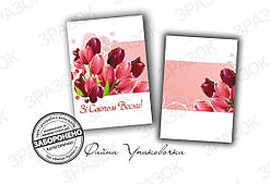 Бірочка «Червоні тюльпани» Розмір 4*6 см -10шт
