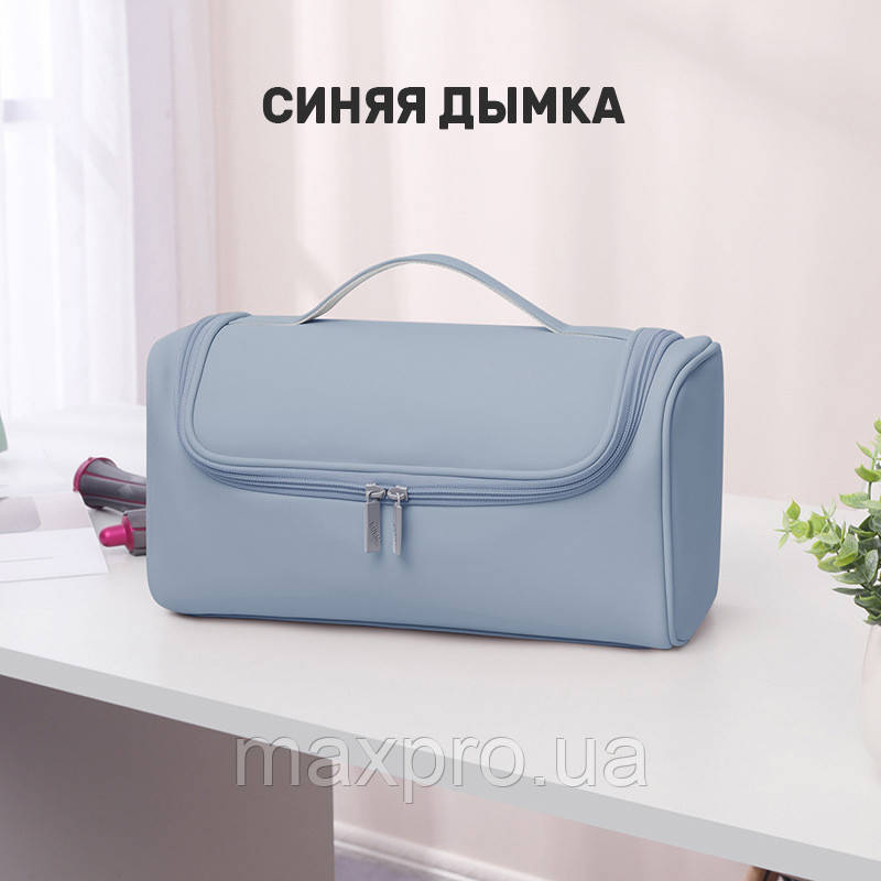 Сумка BUBM для зберігання фена або стайлера Dyson DY32 блакитна