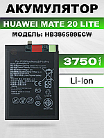 Оригинальная аккумуляторная батарея для Huawei Mate 20 Lite , АКБ на Хуавей Мейт 20 Лайт