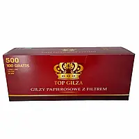 Гильзы Top Gilza 500 (20мм)