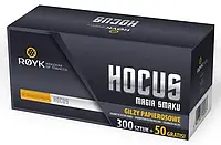 Гильзы Hocus 350