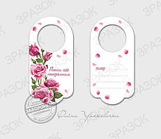 Краватка на пляшечку «Троянді🌹» -10шт