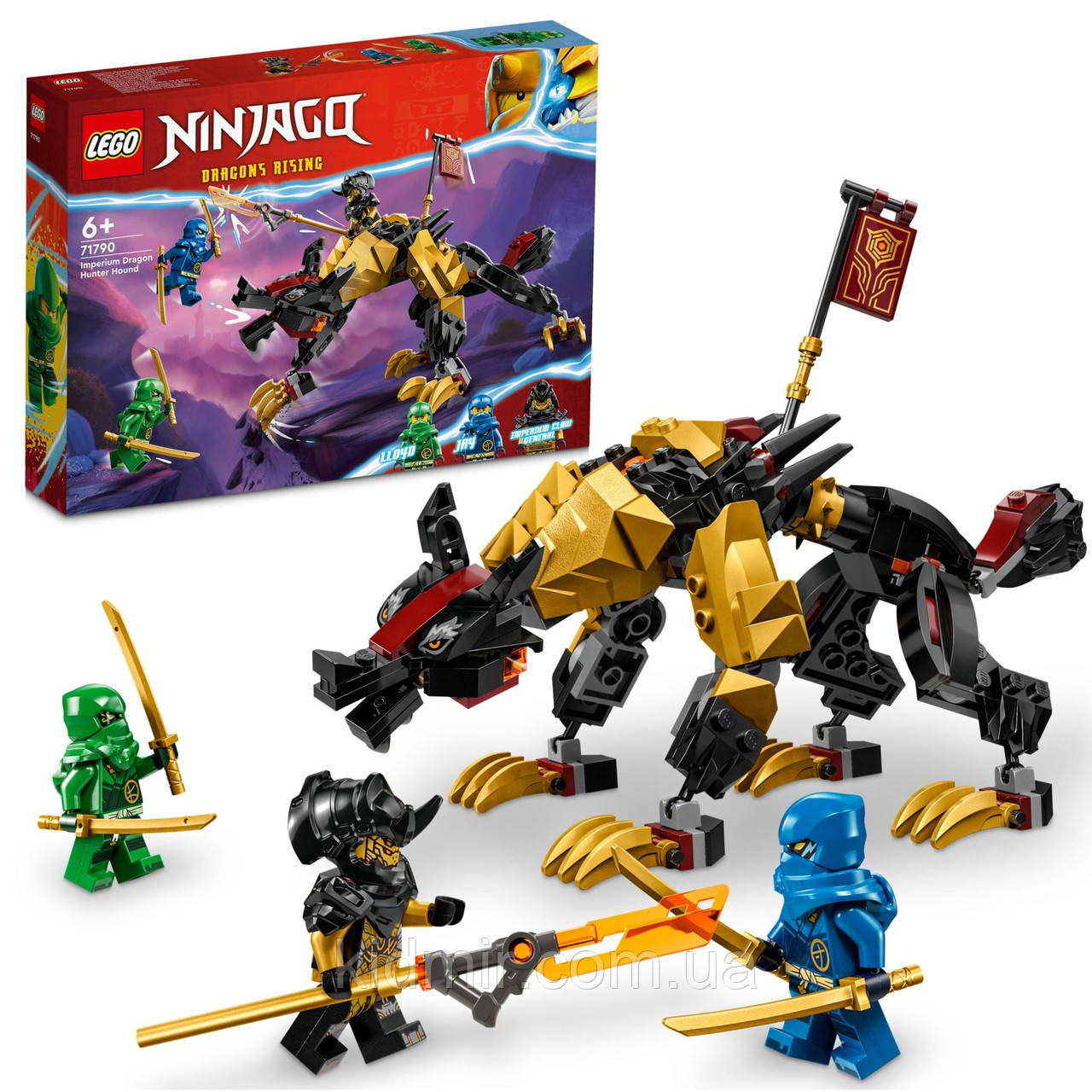 LEGO Ninjago 71790 Імперський гончий мисливець на драконів, фото 1