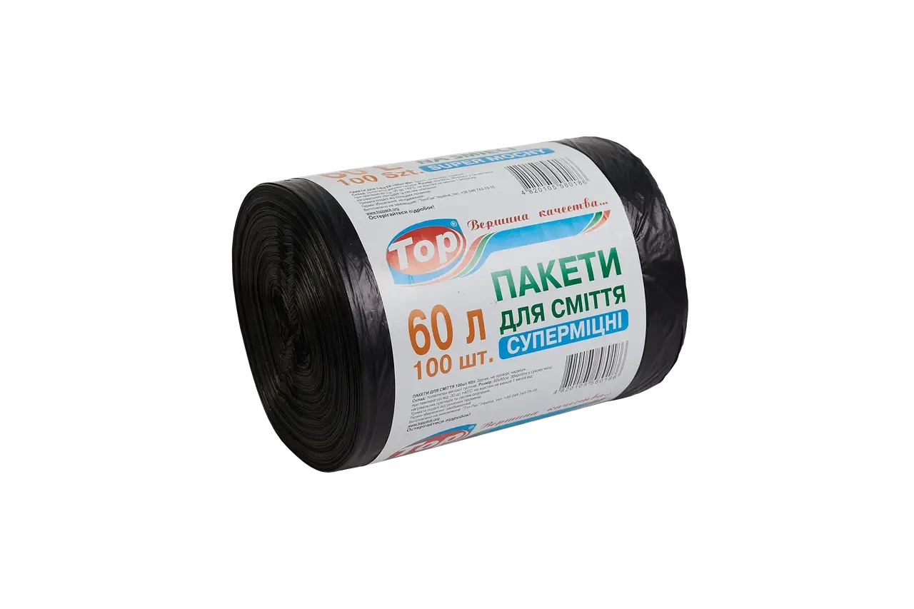 Пакети для сміття Toppack супер міцні 60л 60х70см 17мкр 100шт чорні, фото 1