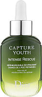 Восстанавливающая масляная сыворотка для лица - Dior Capture Youth Intense Rescue Age-Delay Revitalizing