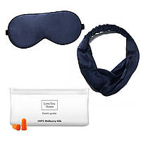Шелковый набор:маска для сна,повязка на голову,беруши и косметичка Love You Синий 100% шёлк