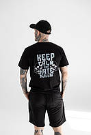 Мужская футболка "Keep Calm", мужские футболки и майки, мужская одежда, футболка с надписью