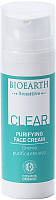 Очищающая сыворотка для проблемной и комбинированной кожи лица - Bioearth Senstive Clear Purifying Skin