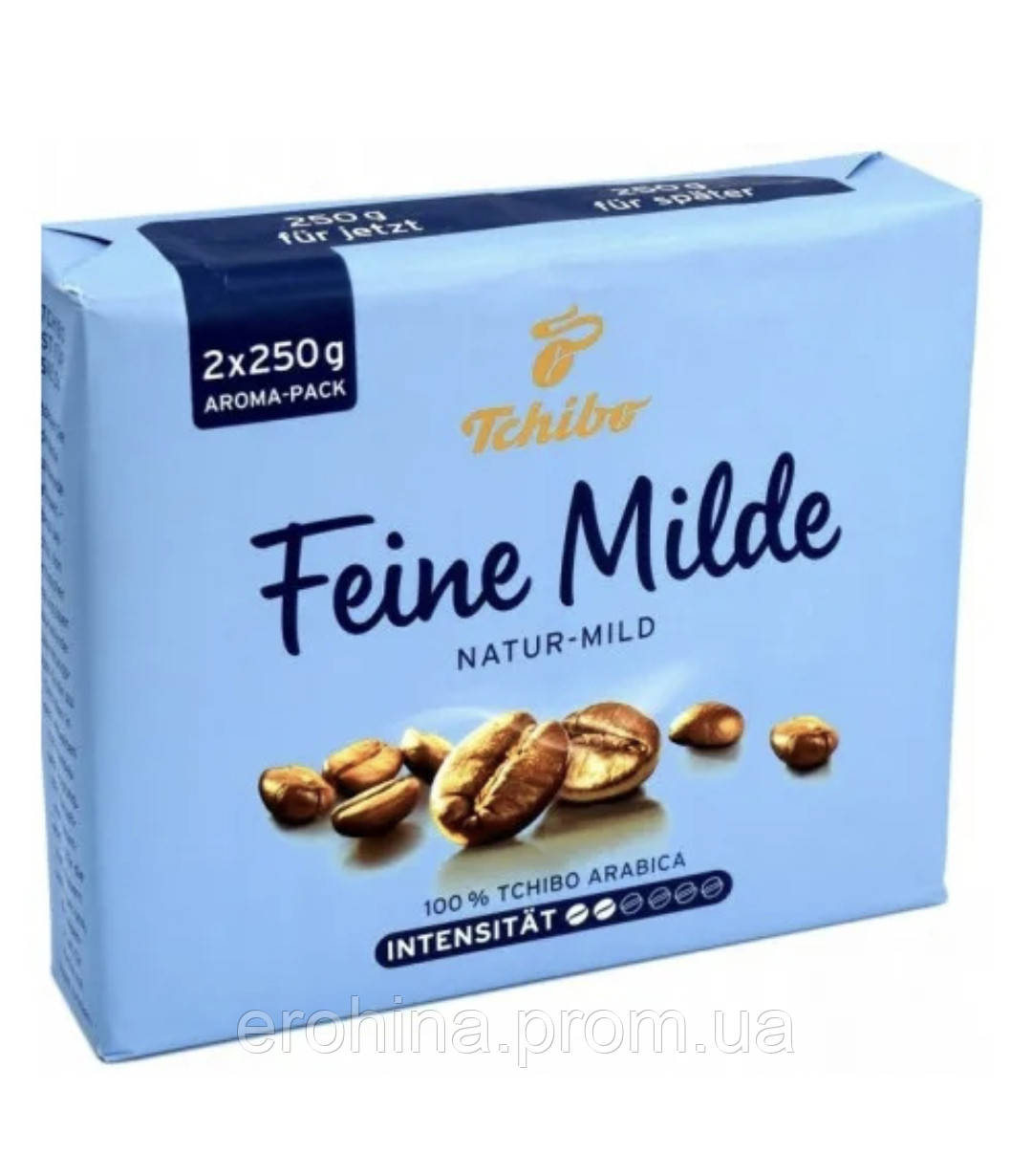 Кофе молотый Tchibo Feine Milde импорт Германия упаковка 500 г (2*250 г ...