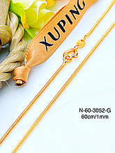 Ланцюжок Xuping позолота
