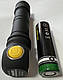 Armytek Wizard v4 C2 Pro Max LR USB Cree XHP70.2 White, фото 3