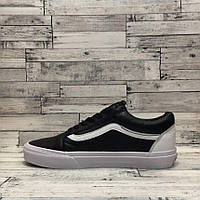 Vans Old Skool Black White Leather