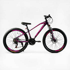 Подростковый спортивный велосипед 26" дюймов, рама 13" CORSO BLADE BD-26339 (3*7s) фиолетовый