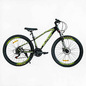 Подростковый спортивный велосипед 26" дюймов, рама 13", вилка с переключателем, CORSO BLADE BD-26102-1 (3*7s)