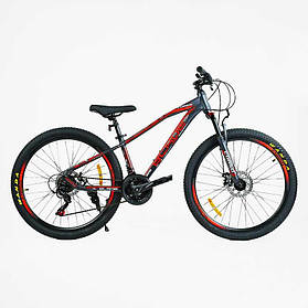 Подростковый спортивный велосипед 26" дюймов, рама 13", вилка с переключателем, CORSO BLADE BD-26199-1/26200