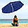 Пляжна парасолька Springos 180 см з регульованою висотою та нахилом BU0022, фото 3