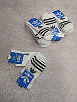 Набор шкарпетки Adidas 12 пар