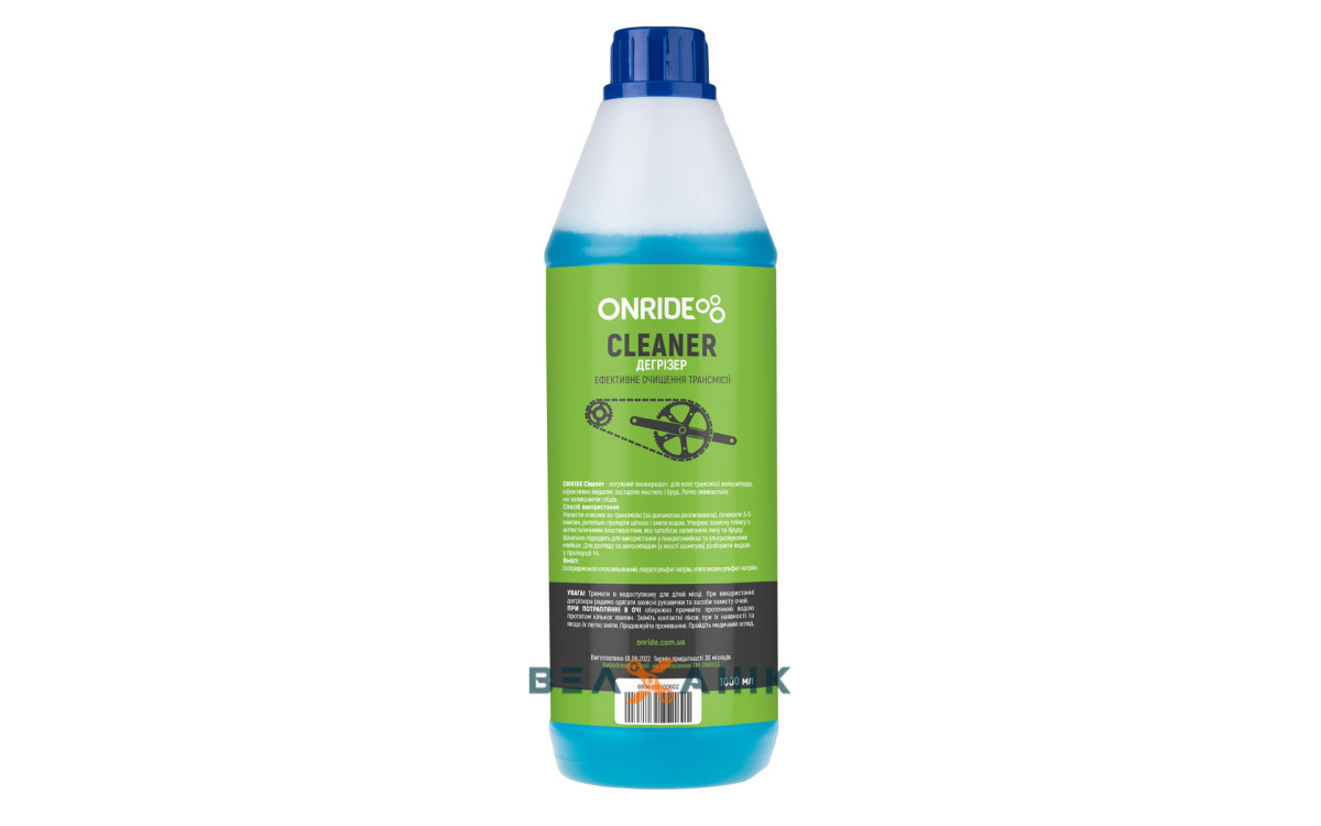 Очищувач (дегризер) ONRIDE CLEANER 1 л