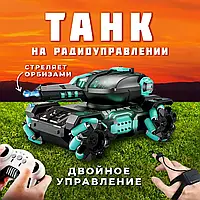 Повнопривідний танк на радіокеруванні стріляючий орбізами керування - від руки та пульта, з підсвіткою та звуками